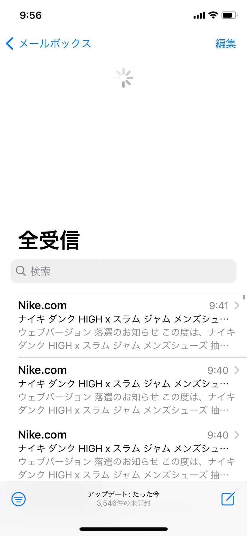 定期とかしてる。笑DANに平等性はない。周期的に何かしらを選んでるとしか思えない