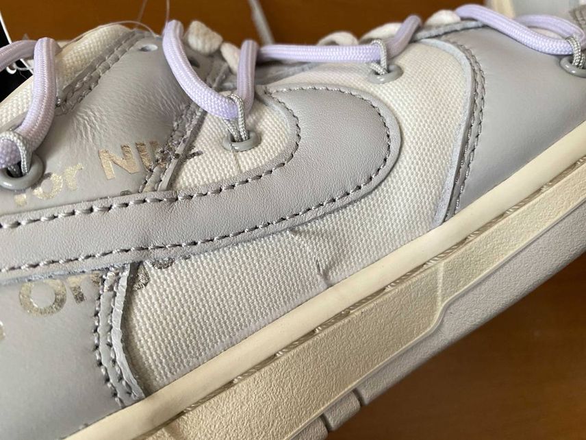20日分の抽選届いた🎶
49/50嬉しいね!と思ったらNIKEさん!こんなエ