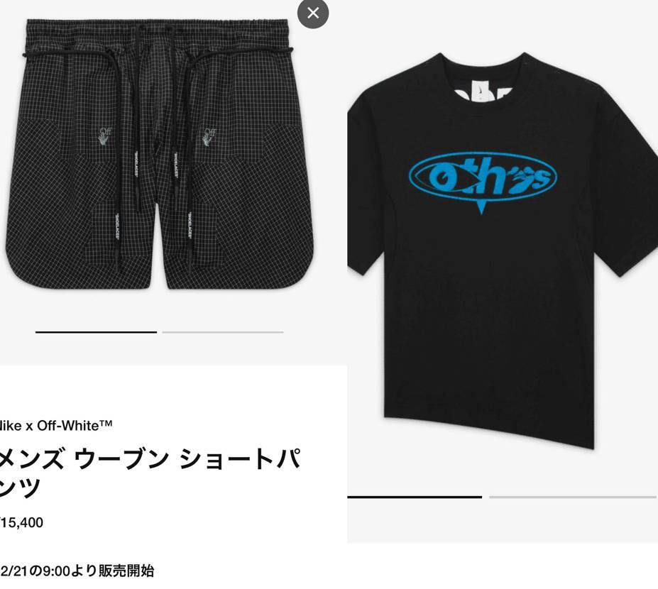 ショートパンツとtシャツのサイズ表なんて何処かに出ていますか？