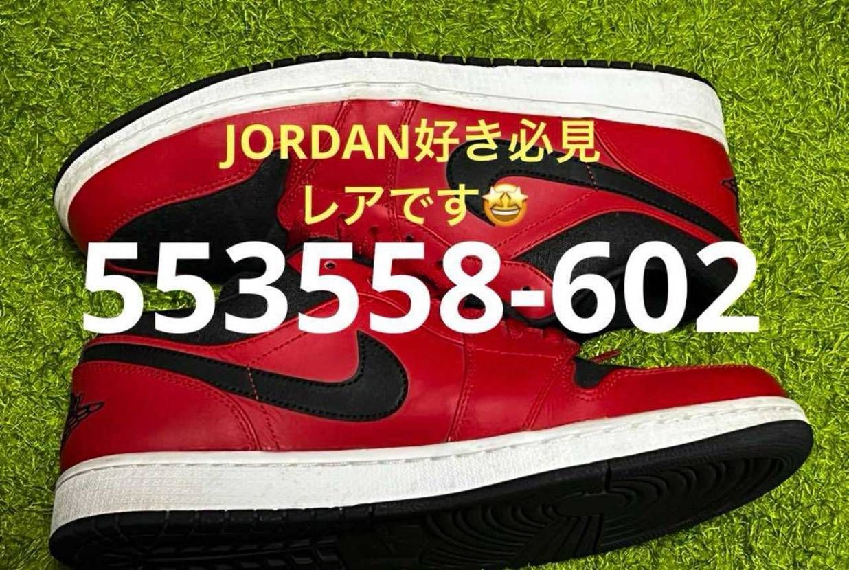 よろしくお願い致します。