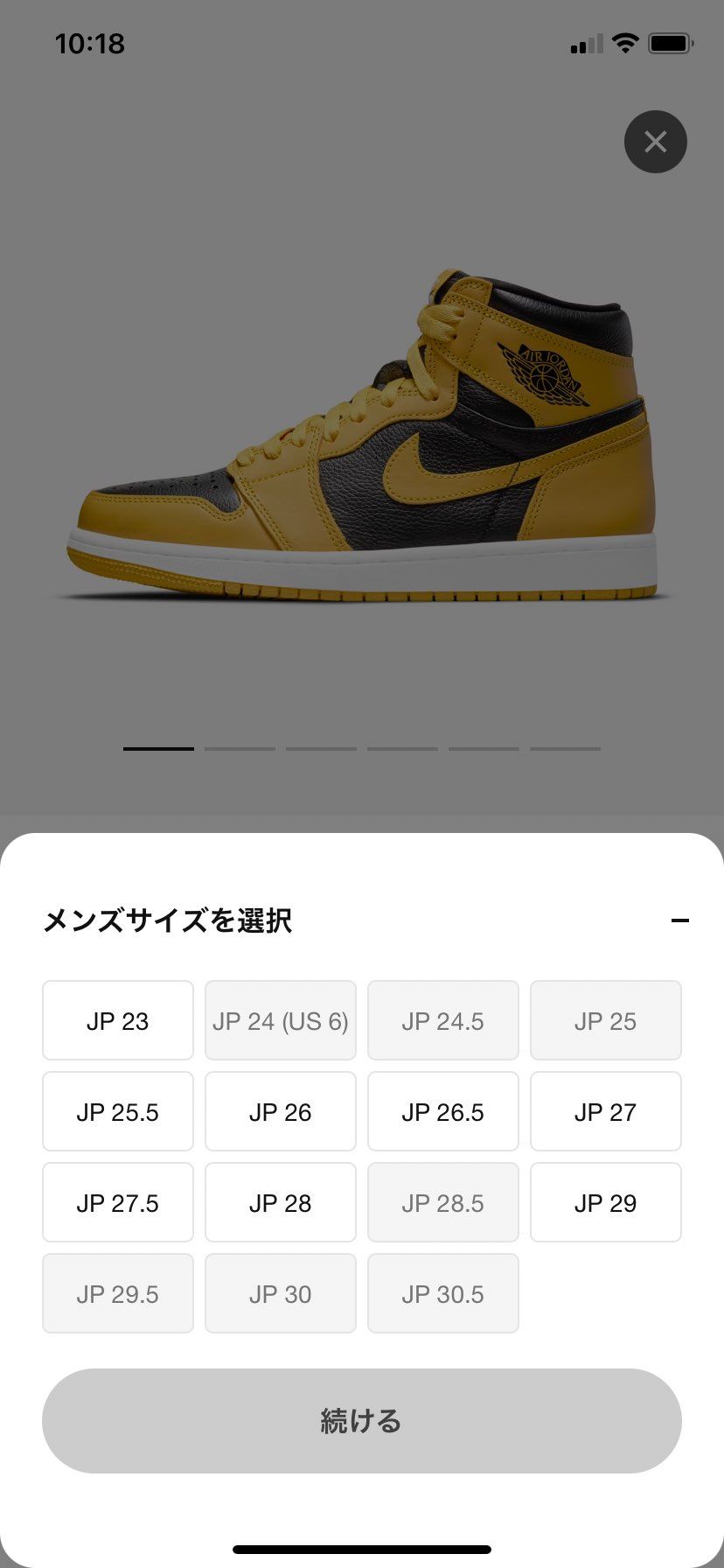 こんなにキャンセル出る？？😅