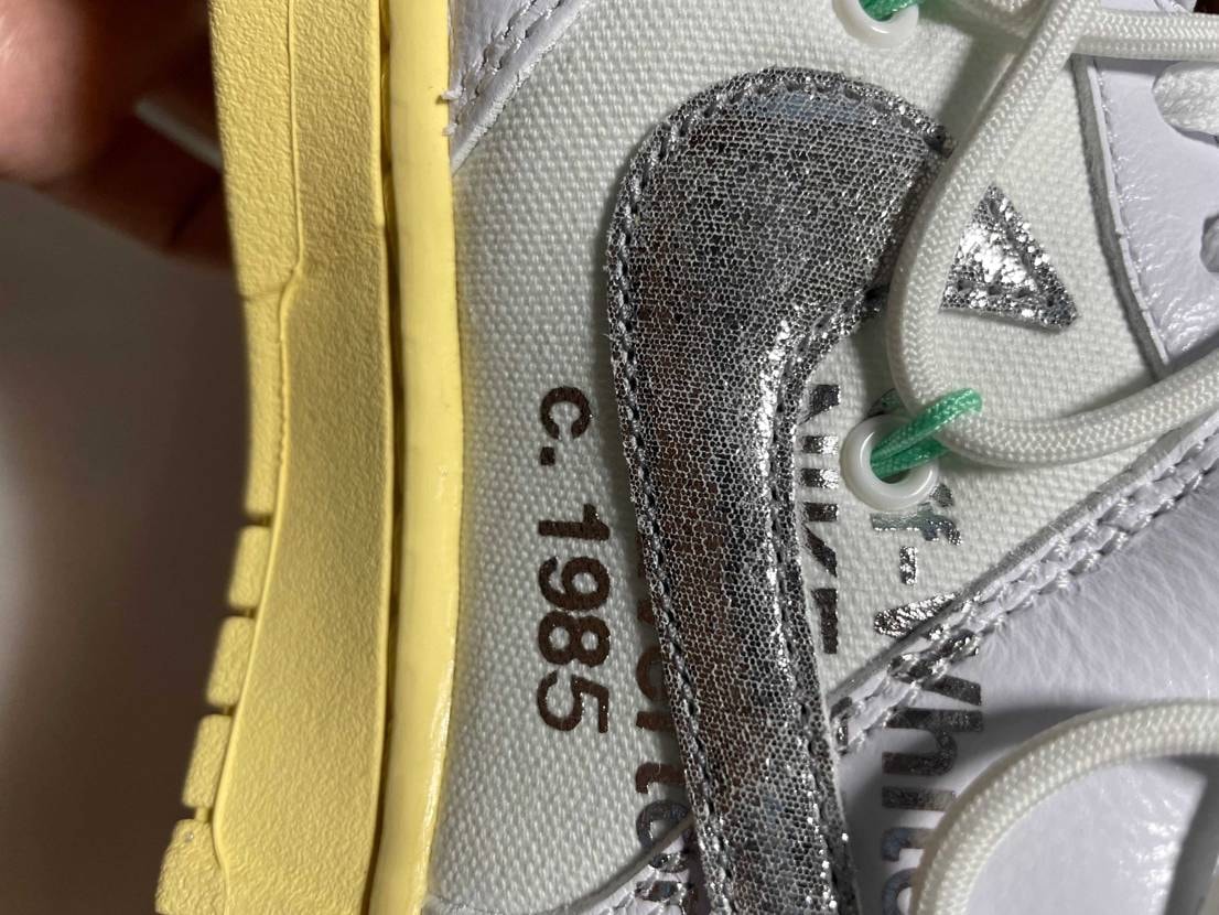 どっちがフェイクだと思いますか？