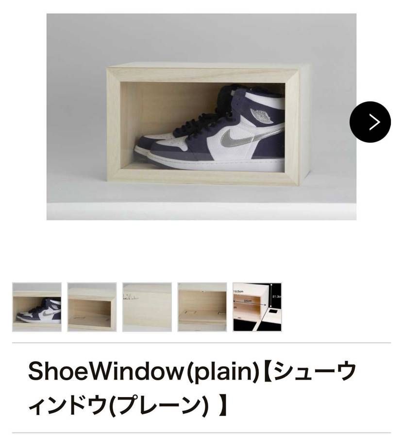 このスニーカーボックス使ってる方いますか？　コメントににレビューしてください