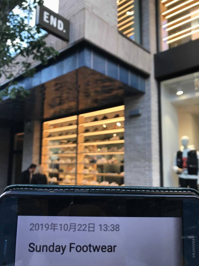 END.いってきました。
ポンドだから割高で何も買いませんでした。
