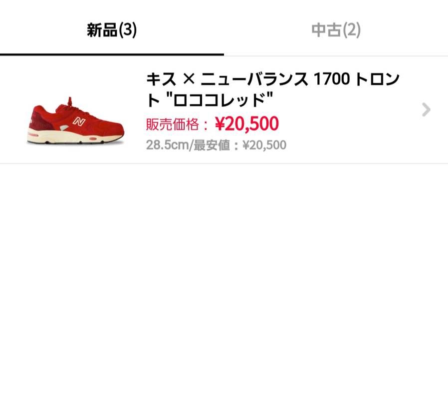 出品してます。
捌きたいのでよろしくお願いします。