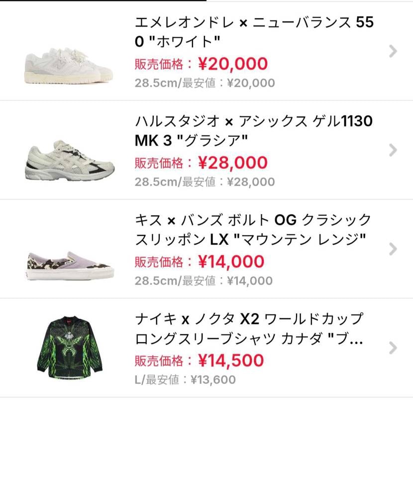 値下げしました、よろしくお願いします。