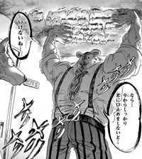 くまもん(出品者)