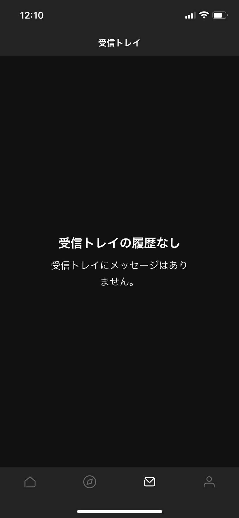 明日のライバルが減っていると思うことにしよう⤴️