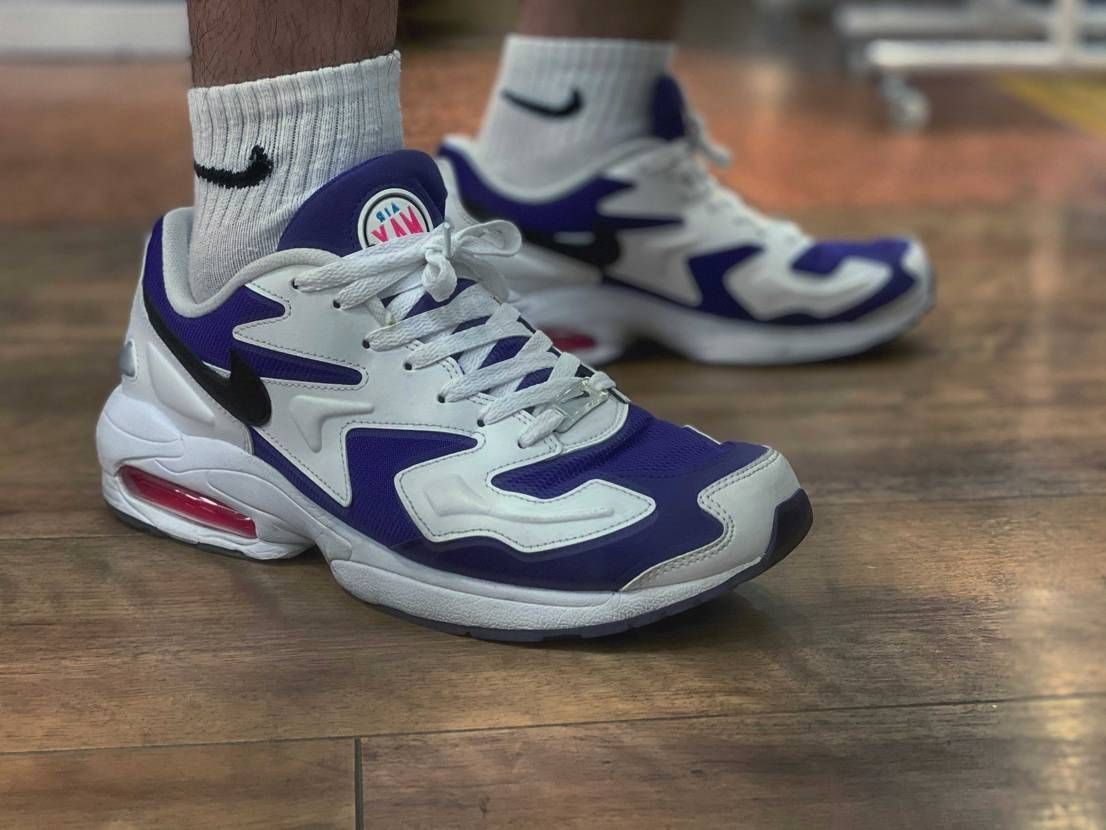 airmax2light