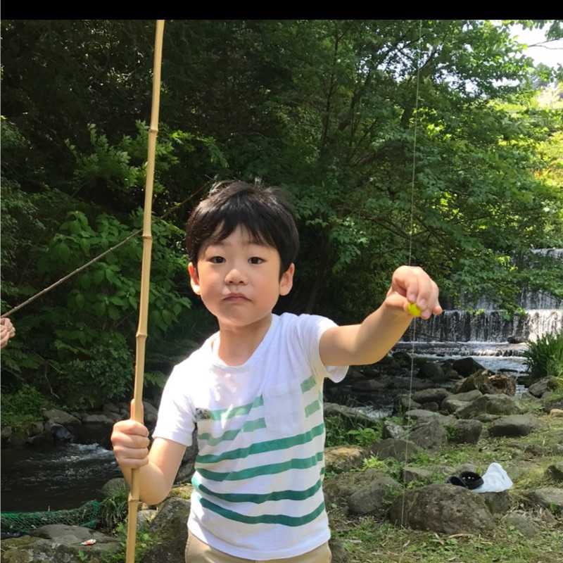 Akihiro