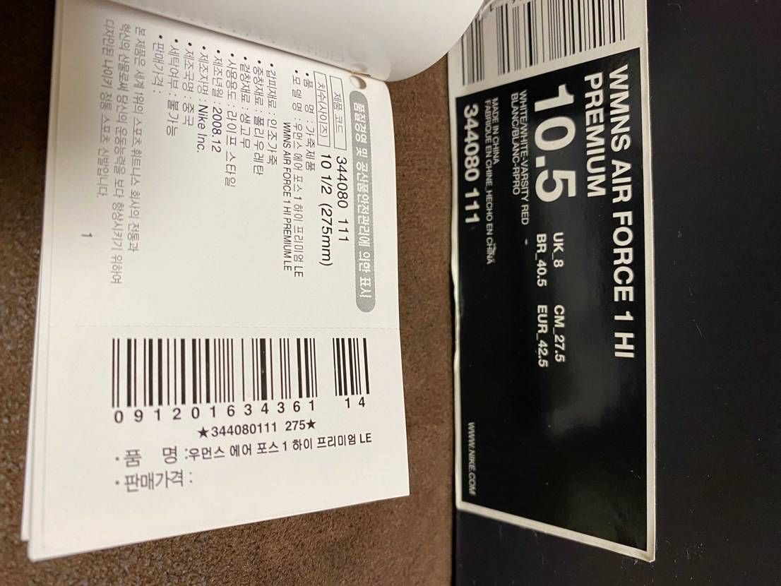 教えてエロい人(//∇//)
友人から譲り受けたフォースワ