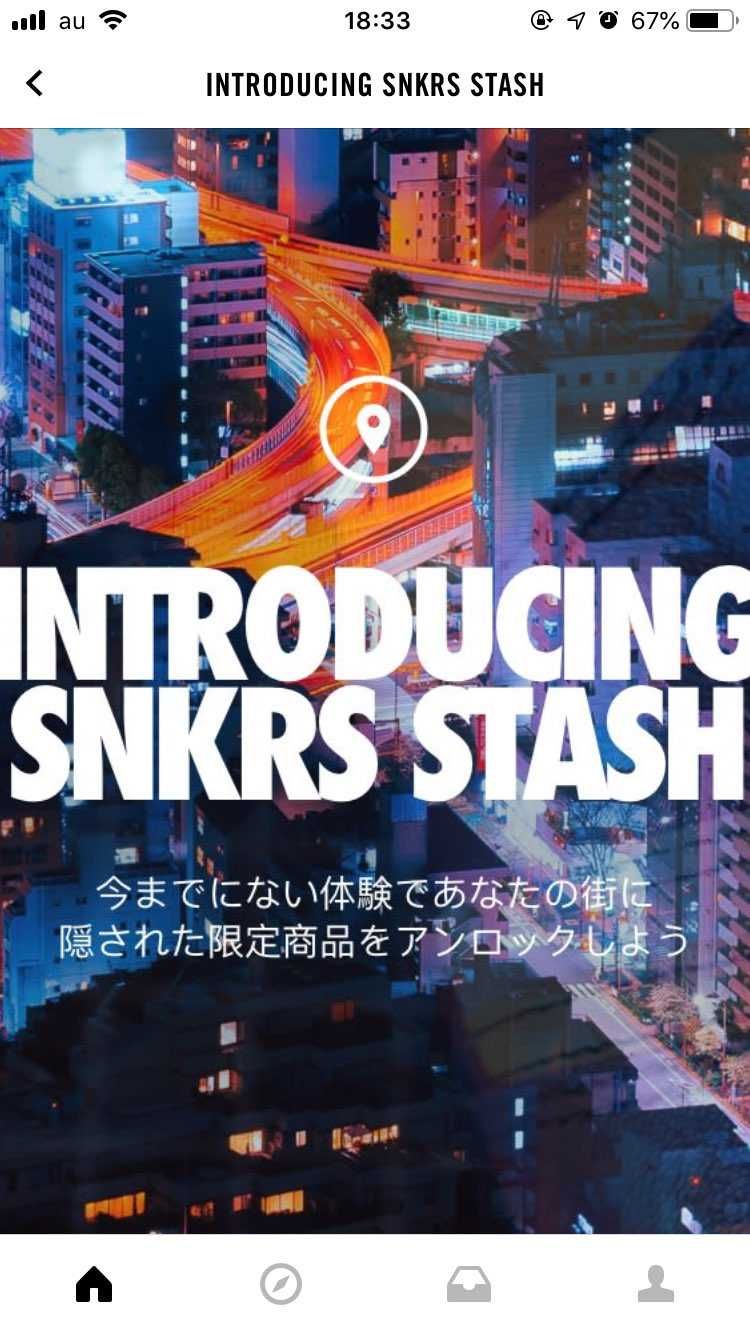 これはなんだろ