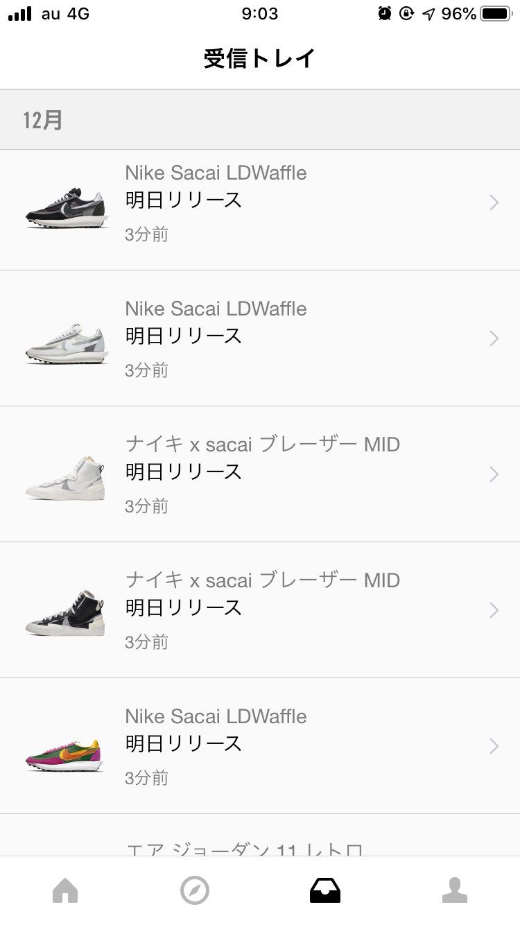 こんなんきたぞ🥺🥺🥺