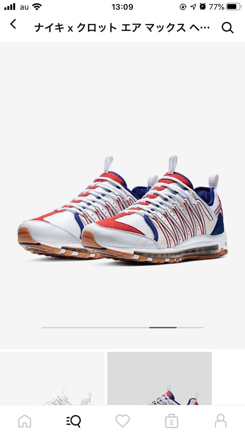 NIKEオンラインてリストックしてる😏