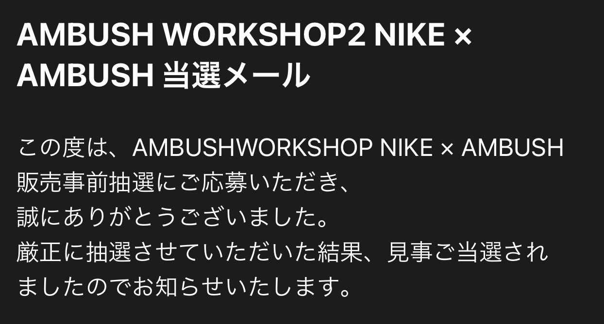 あんぶっしゅ…！！
黄色はわたしに味方する🥺🥺
あとはマイサイがあることを願