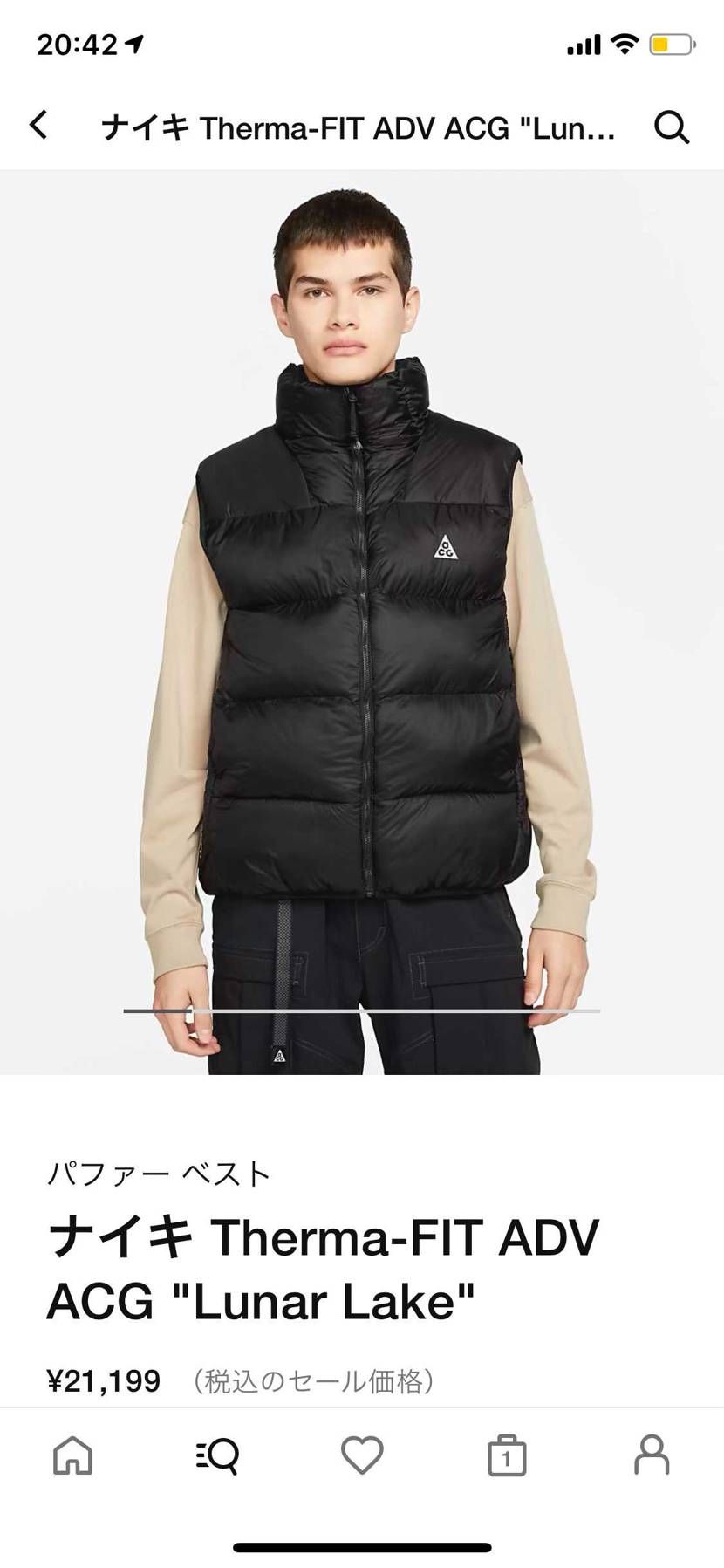 サイズ感教えて下さい！！お願いします！