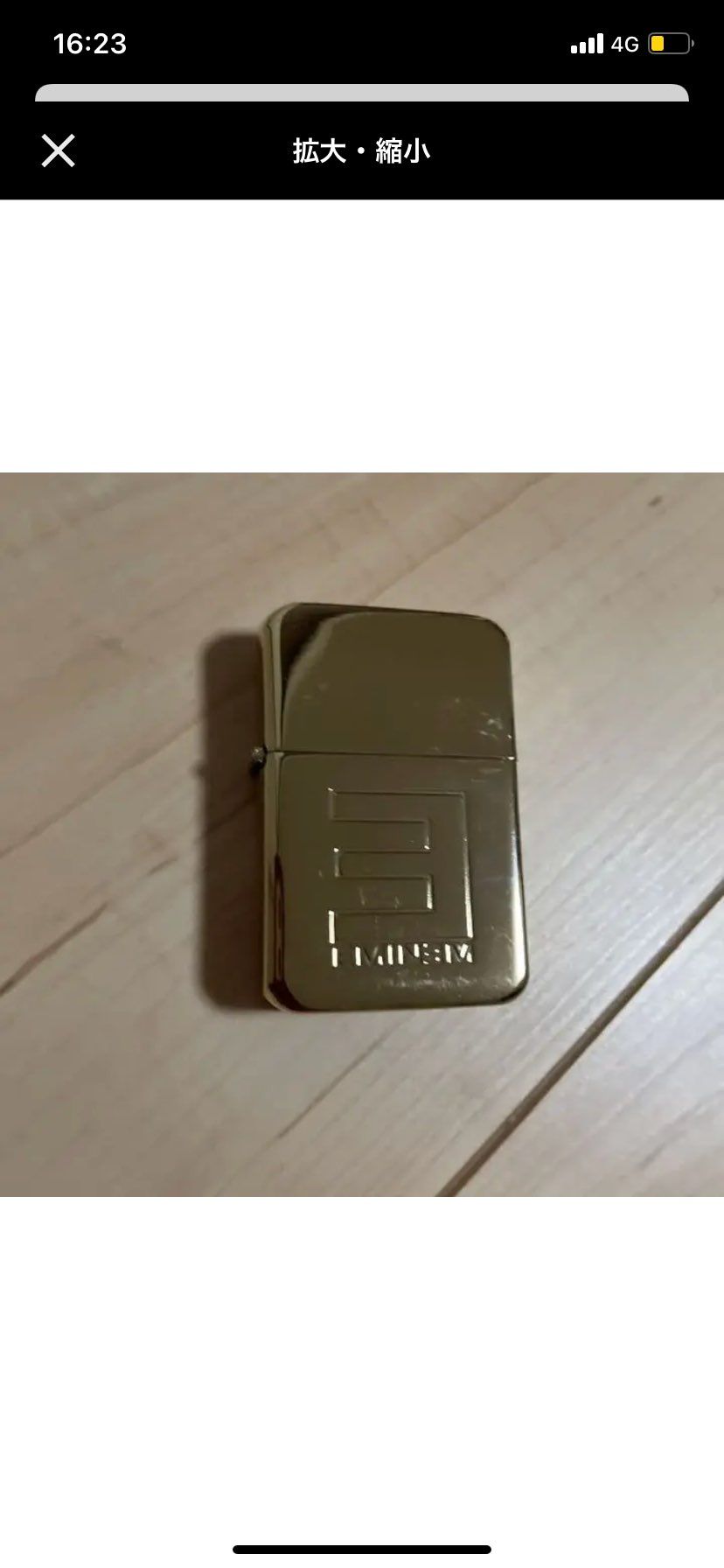 これなんとかしてカラビナに付けれないですかね？？
メルカリで見つけてめっちゃか