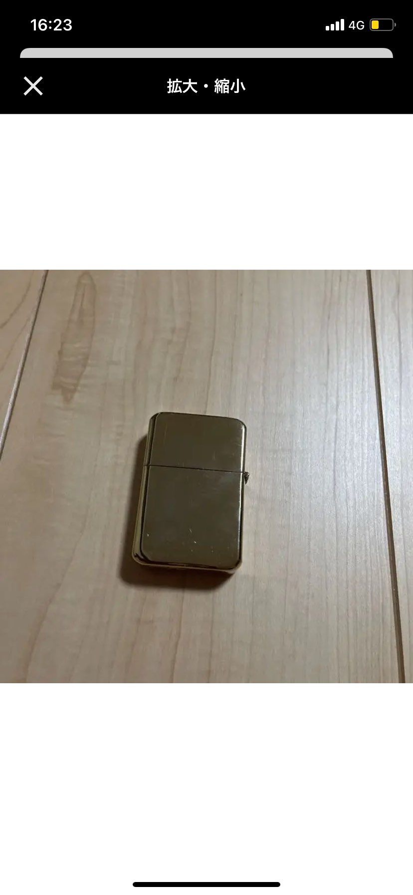 これなんとかしてカラビナに付けれないですかね？？
メルカリ