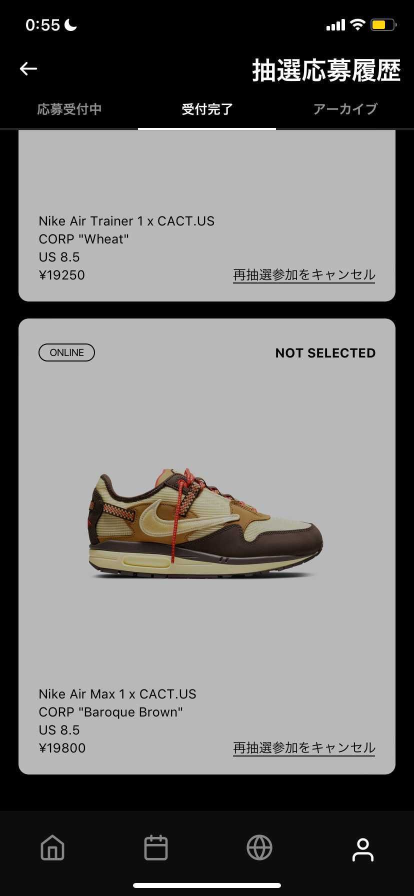 はい ﾀﾋんだーねよ