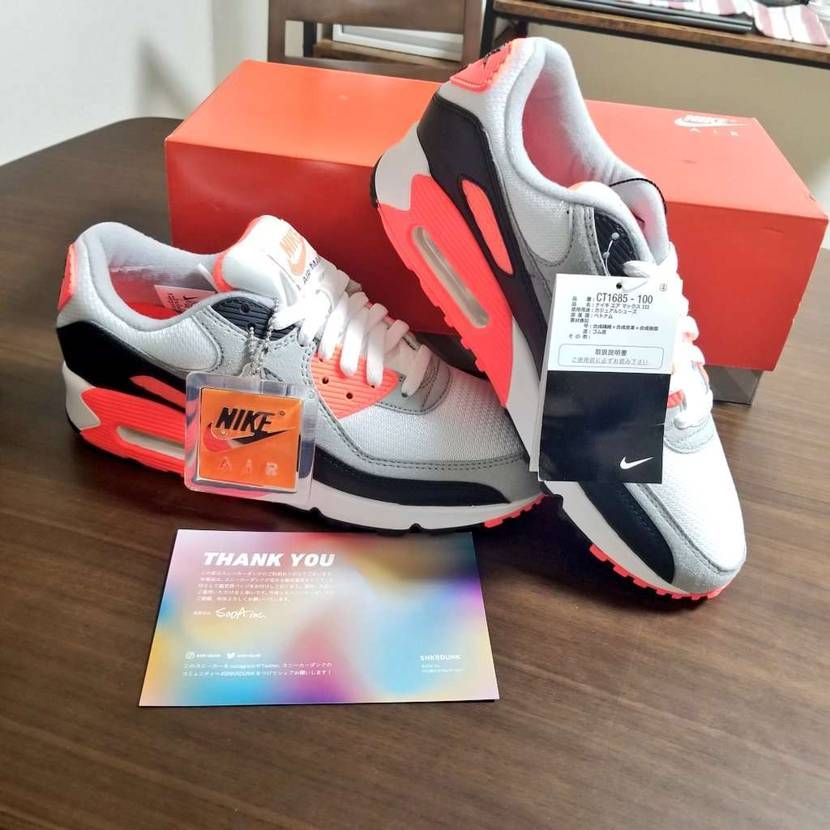 後輩に頼まれてたairmax90届きました😊
めちゃめちゃ良い感じ✨
自分も欲
