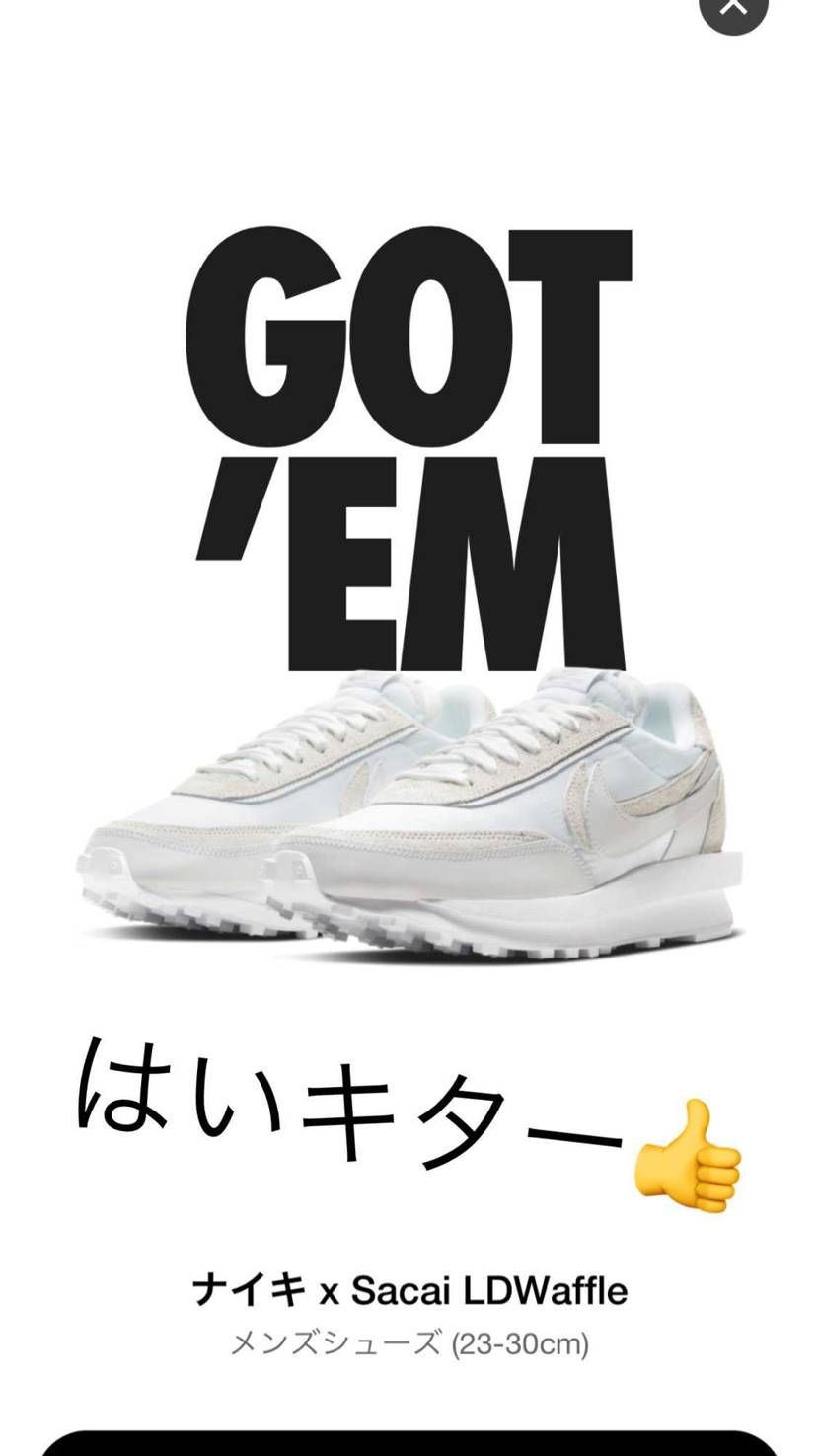 久々の👍