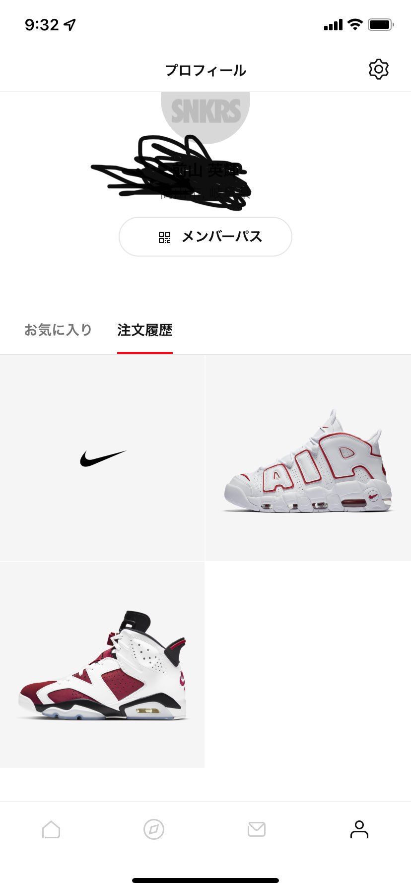 左上のバグですか？