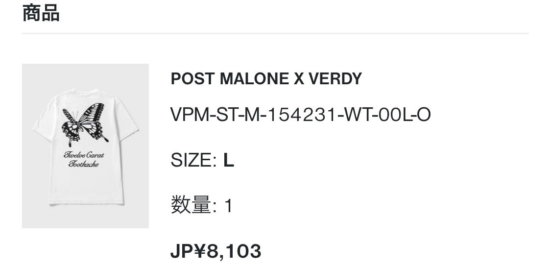 なかなか激戦でびびった