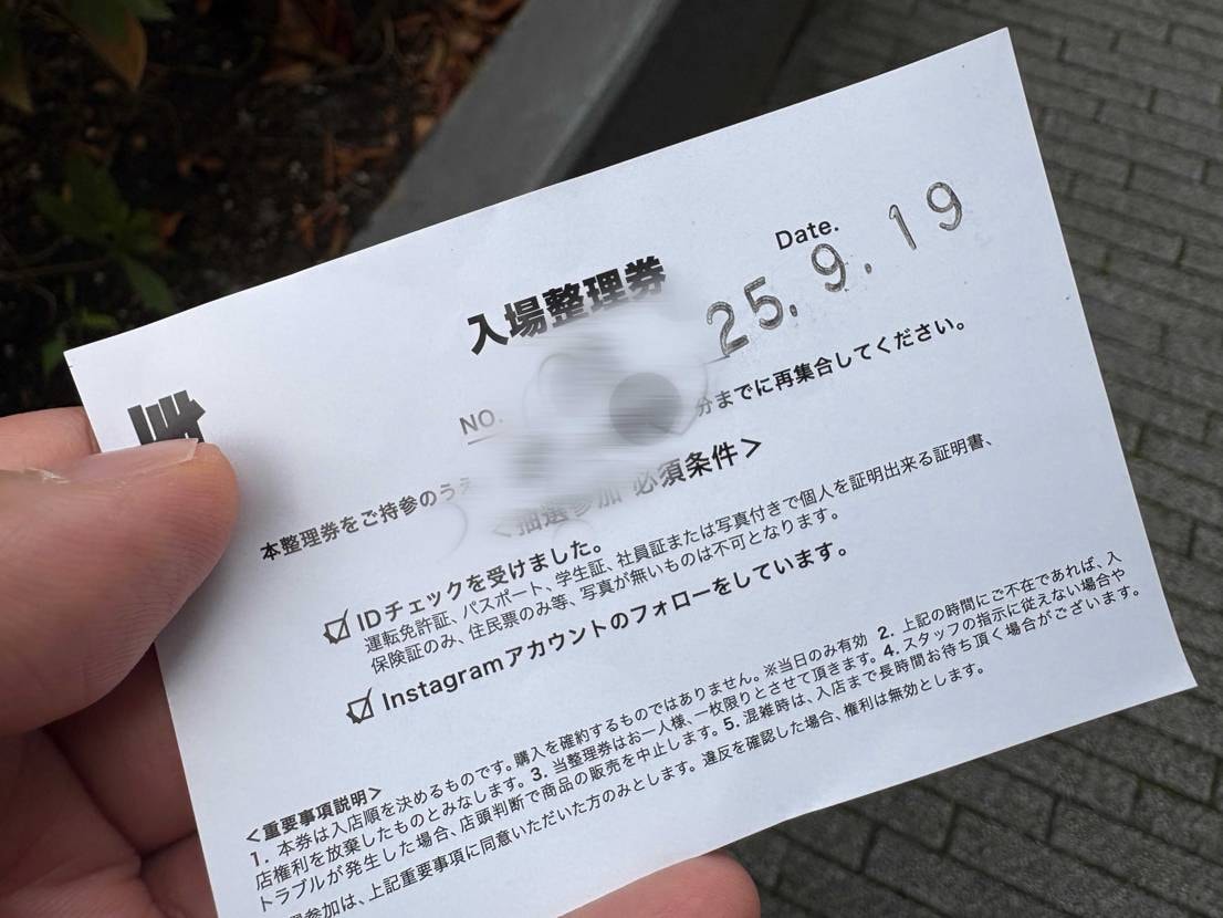 久しぶりに昇天した