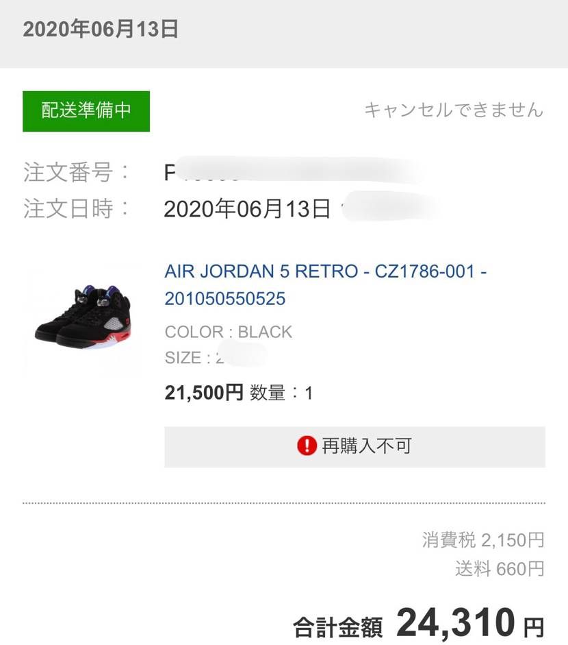 メモ