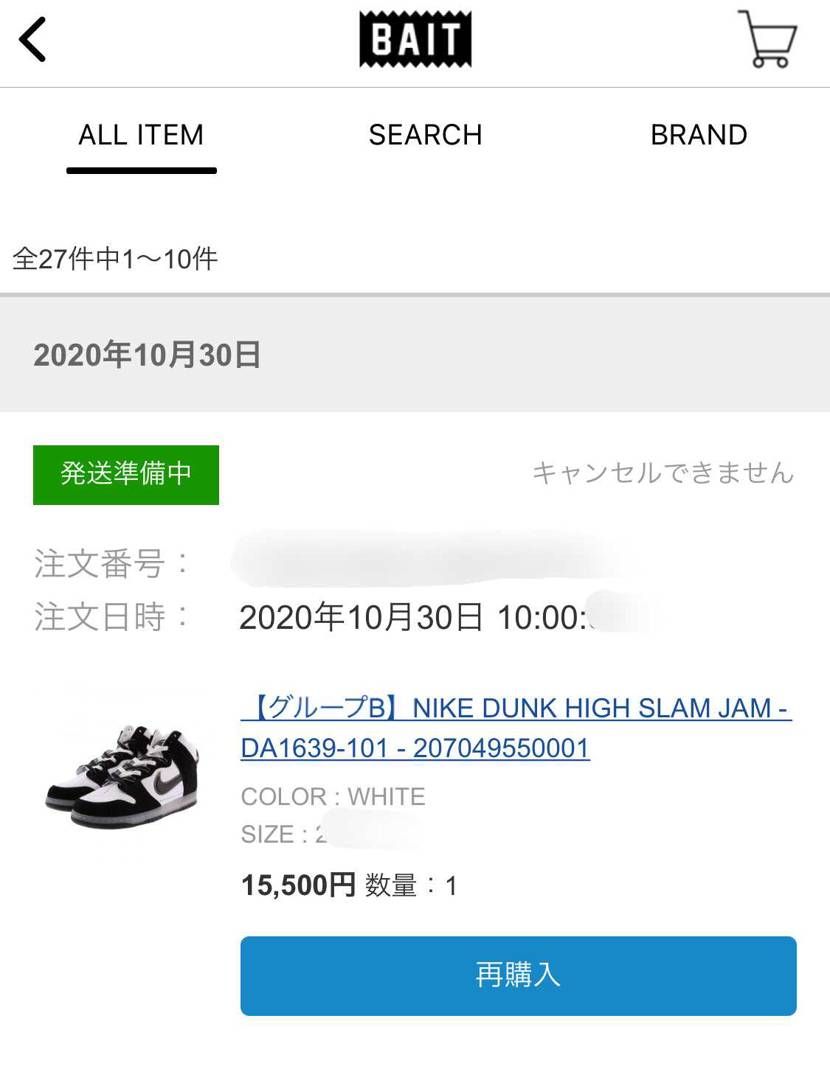 メモ