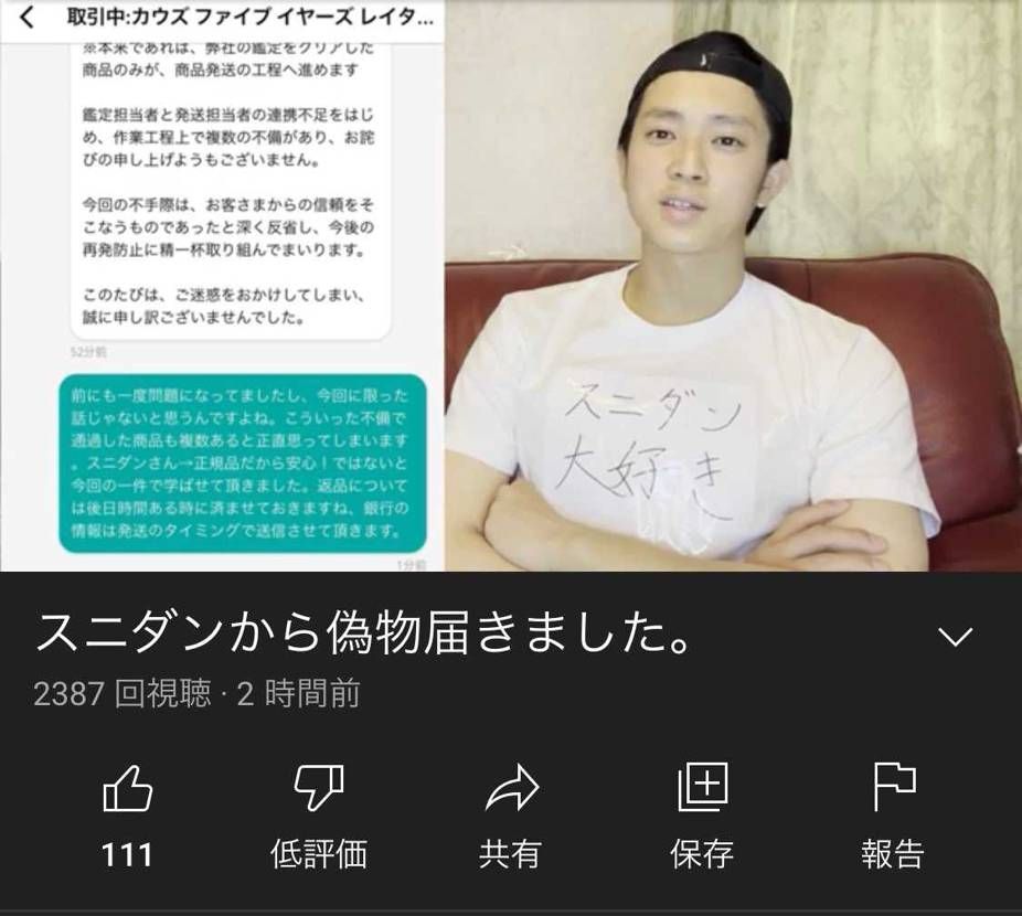 なるほど。勉強になります。