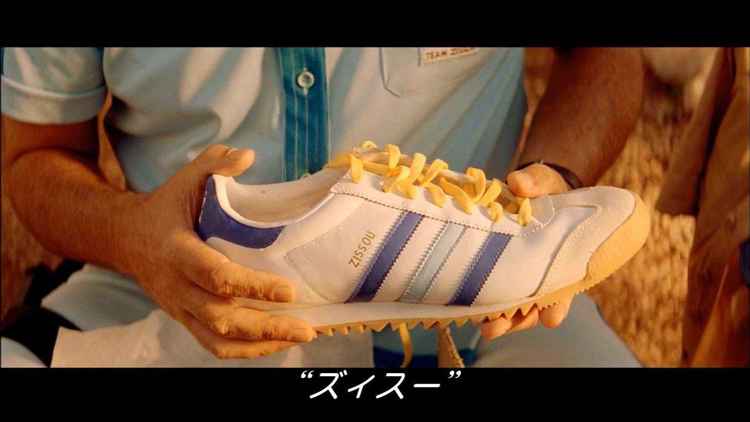 size?より長旅を終えてようやく到着！爽やかなカラーリング