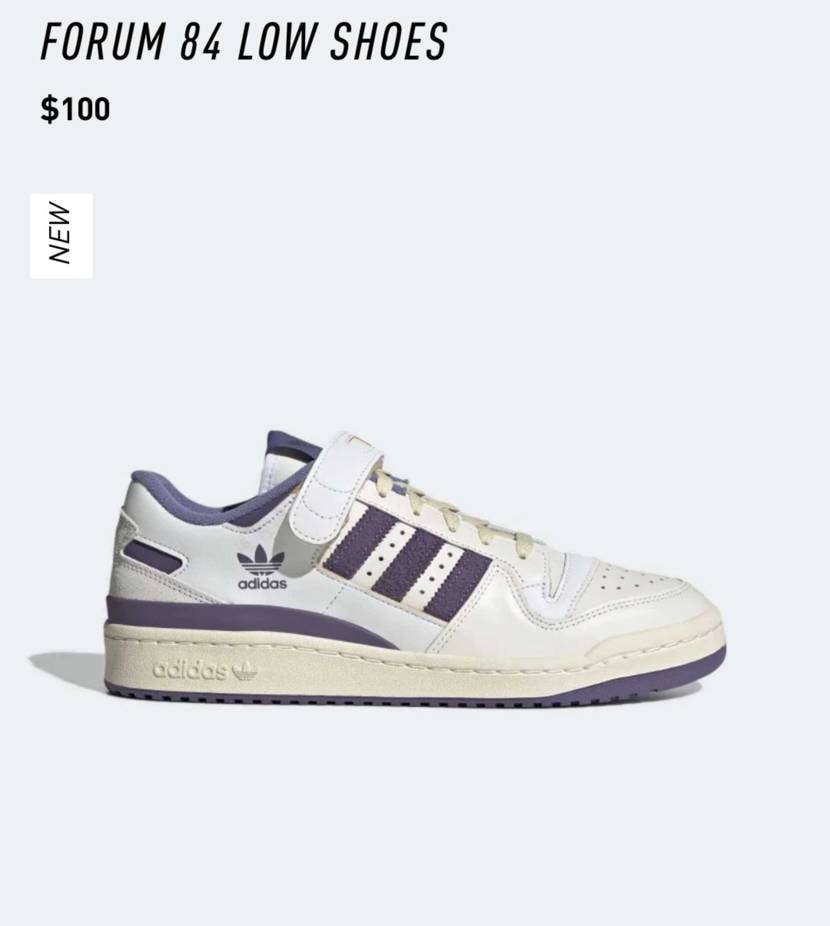 ふと海外adidasの在庫を見てみたらFORUM 84のカラ