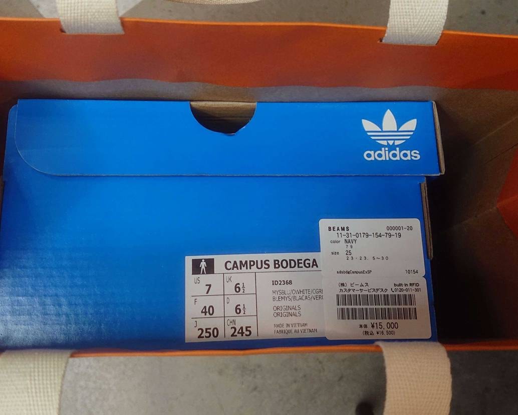 ミタのコンソーシアムカップ2作目以降を見たかったですがアンラ