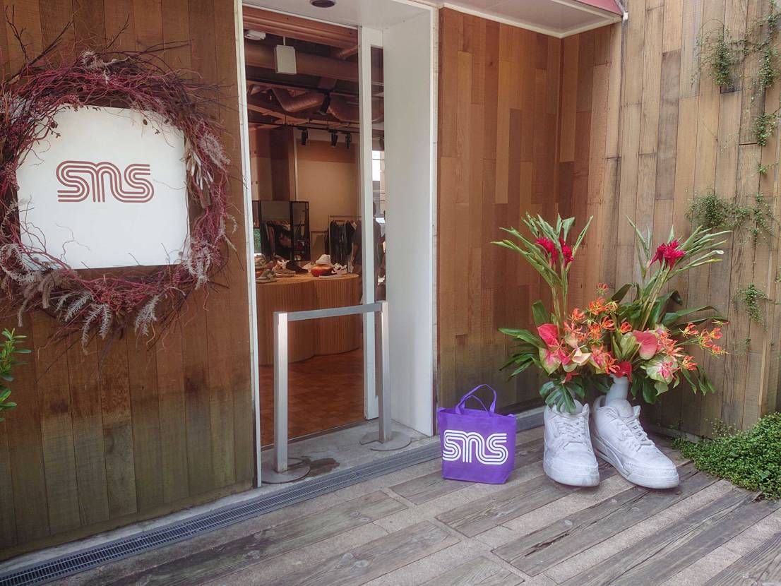 SNS Tokyo遅ればせながら行って来ました！
お別れがてら少し立ち寄って帰