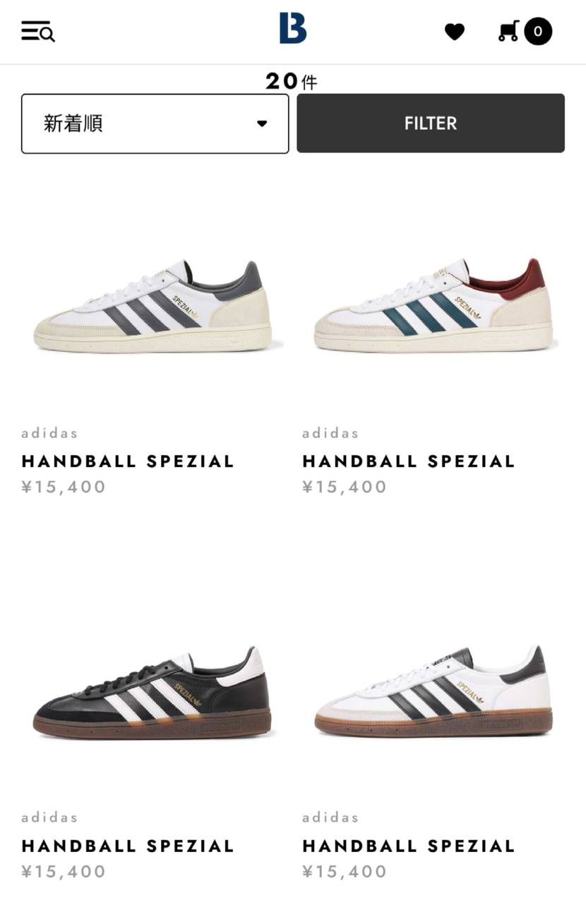 今日Billy'sで見て知りましたが、Handball Sp