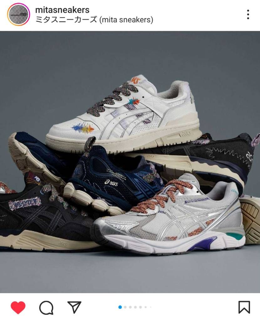 ちょっと注目のImabari Packですが、よく見るとEX89とNYCの他にG