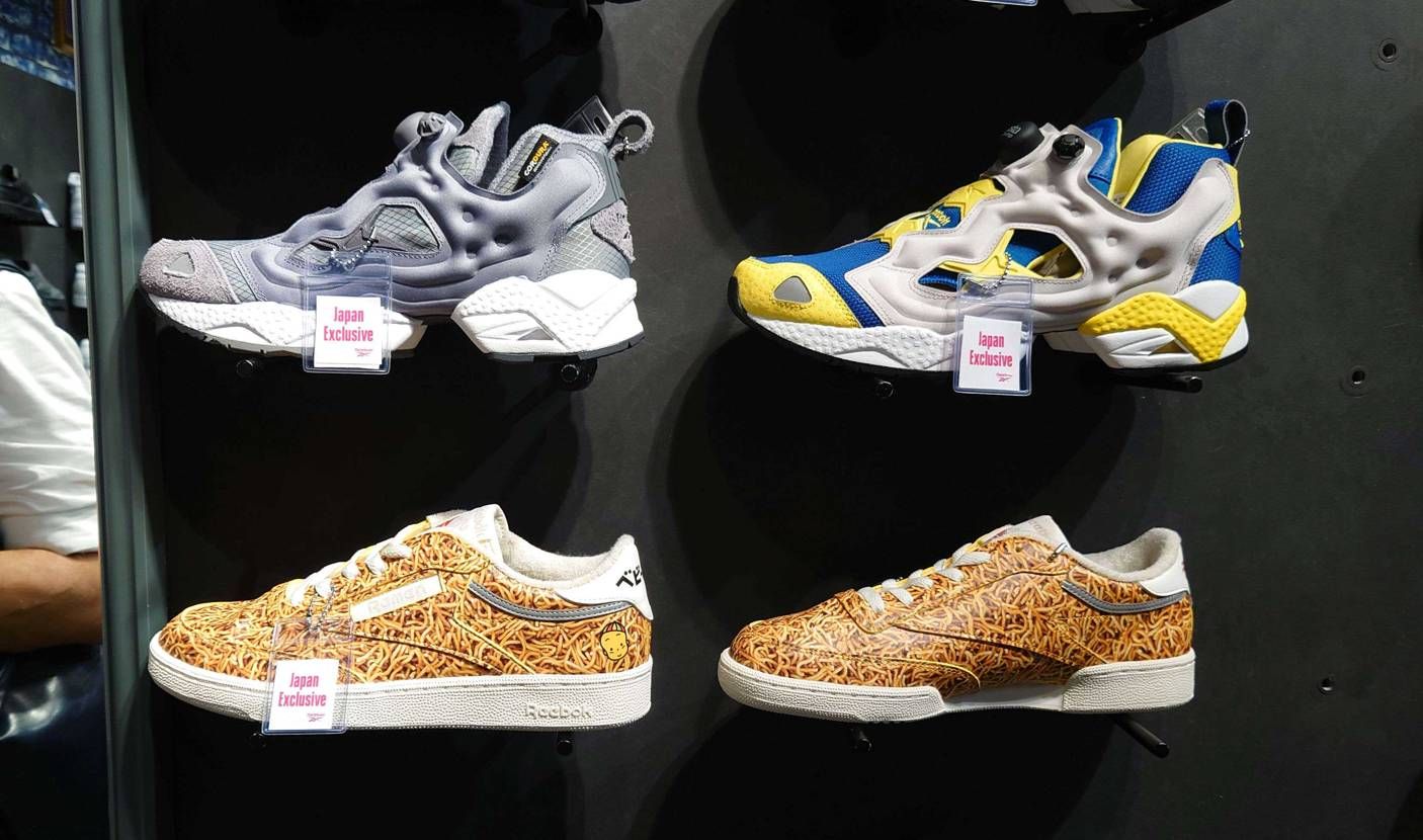 Hanonの最後のアーカイブ販売で無事にGetしたInter