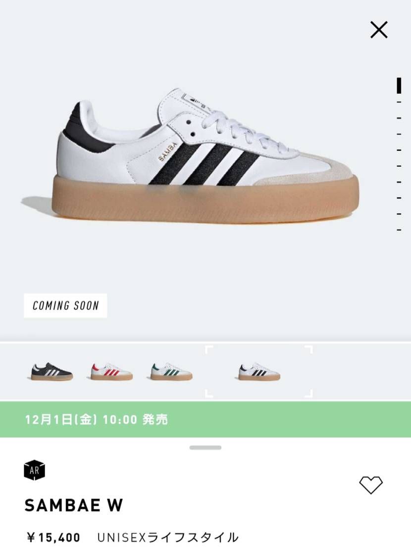 昨日のadidasの大量リリースぶりはすごかったですね！FootIndustry