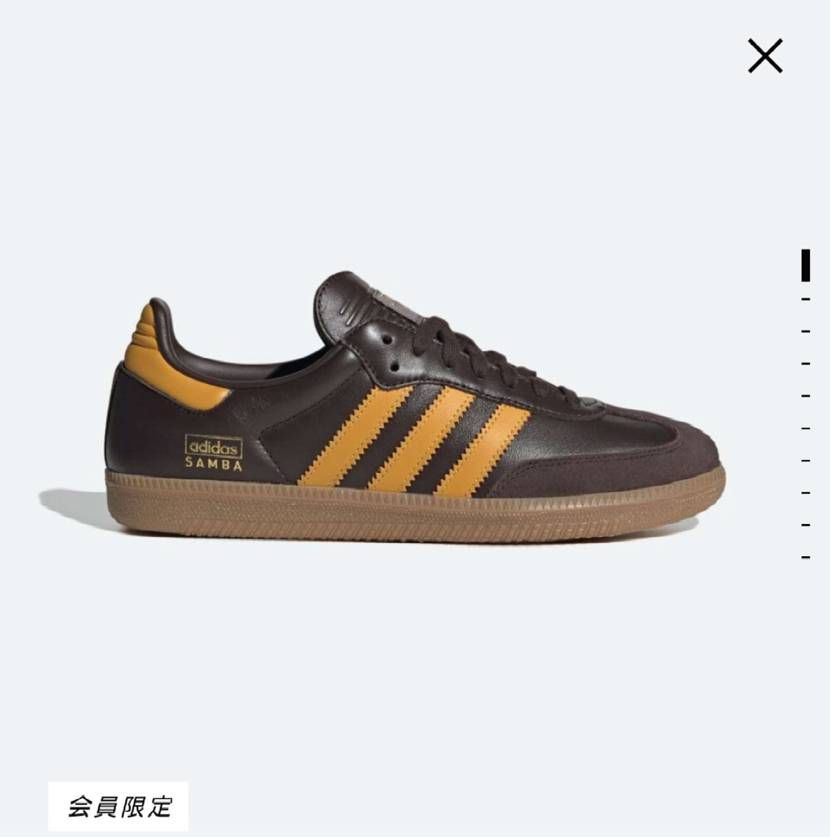 昨日のadidasの大量リリースぶりはすごかったですね！Fo