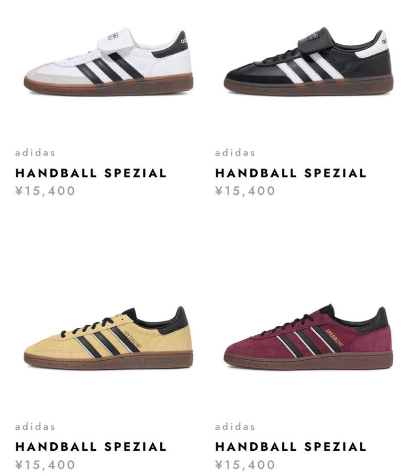 昨日のadidasの大量リリースぶりはすごかったですね！Fo