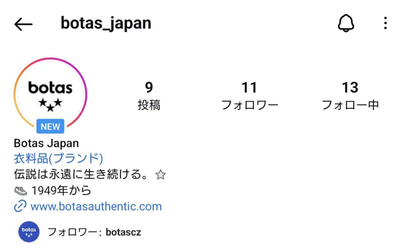 日本進出あるかもしれません😊