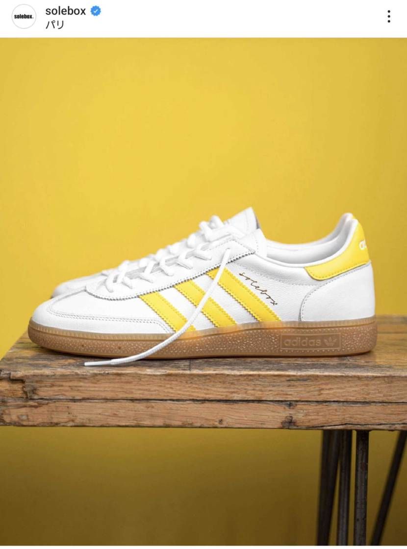 これ欲しいです😊