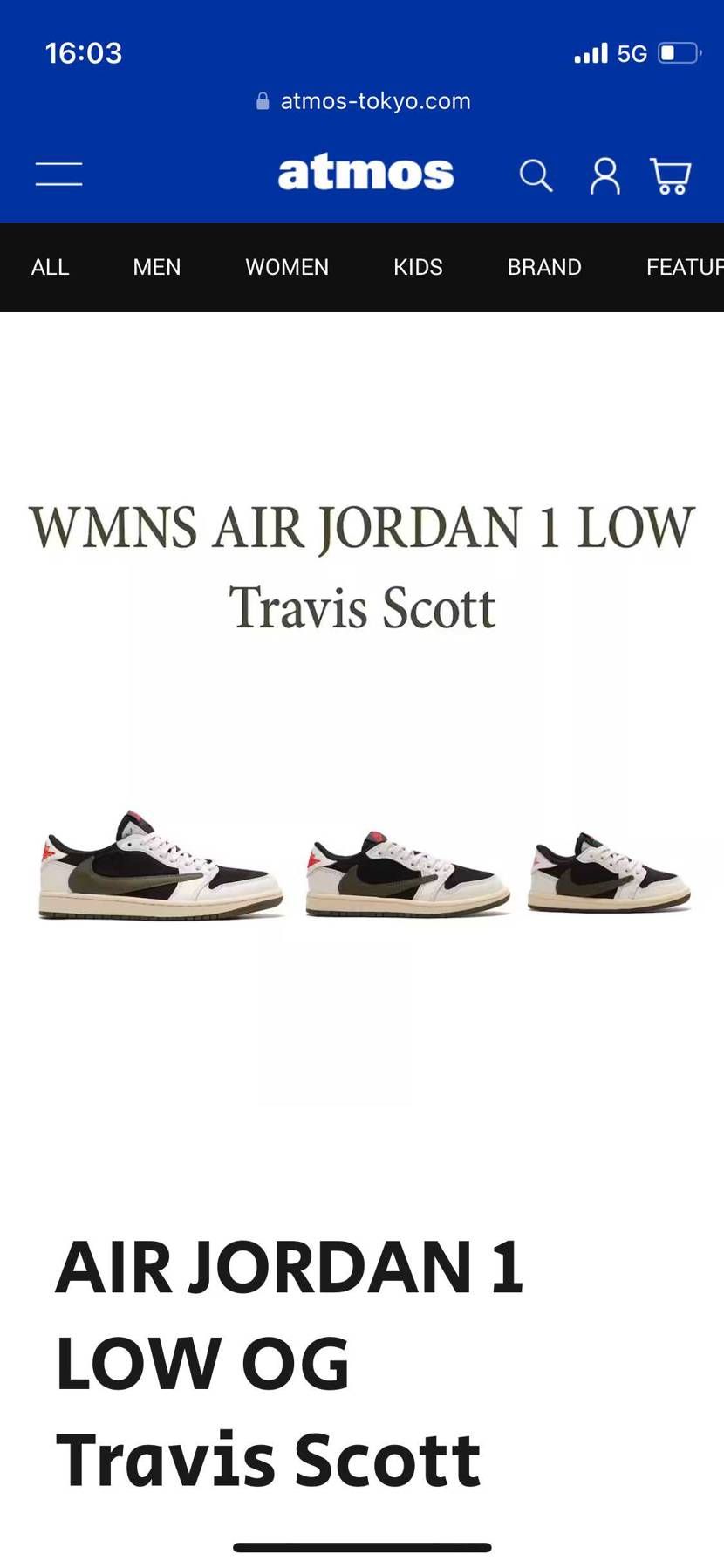 エントリー出来た人いますか？