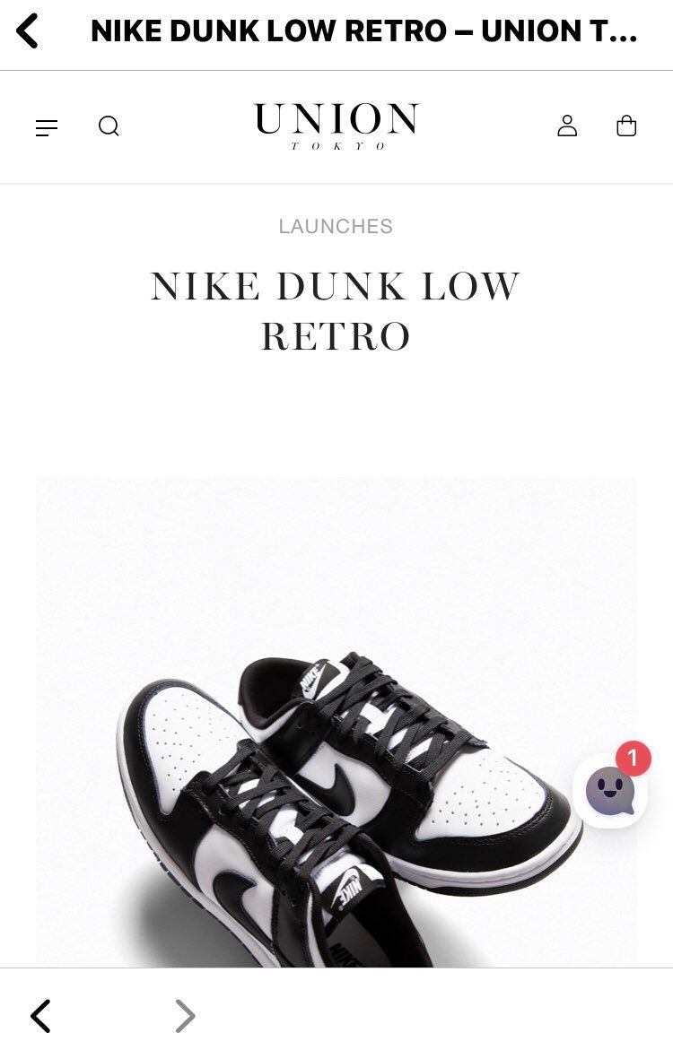 dunk🐼
union tokyo🔥🔥🔥
いつものエント