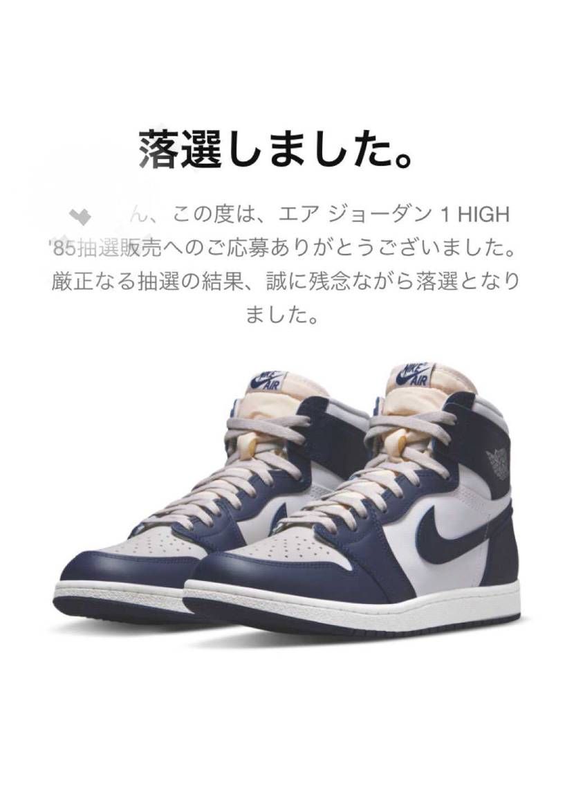 ジョージタウン✨
当選された方、おめでとう御座います🔥
需要と供給が大切です