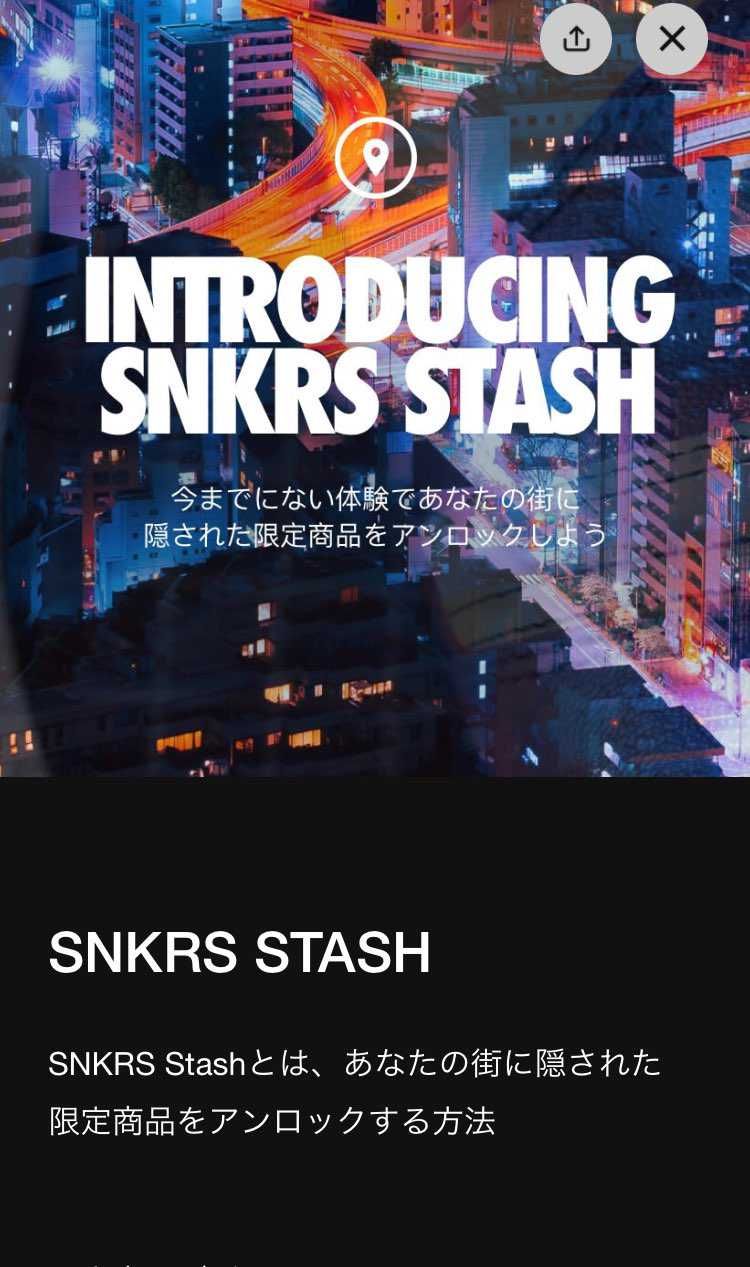 これって大阪には無いんですかね？
多分東京のみのような予感が。。😎