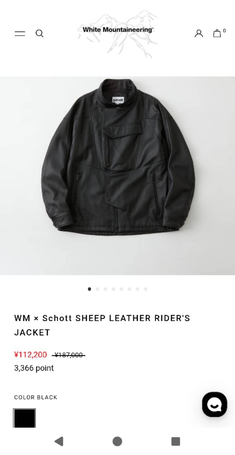 このサイズ感わかる方いますかね？
172センチ普通体型です