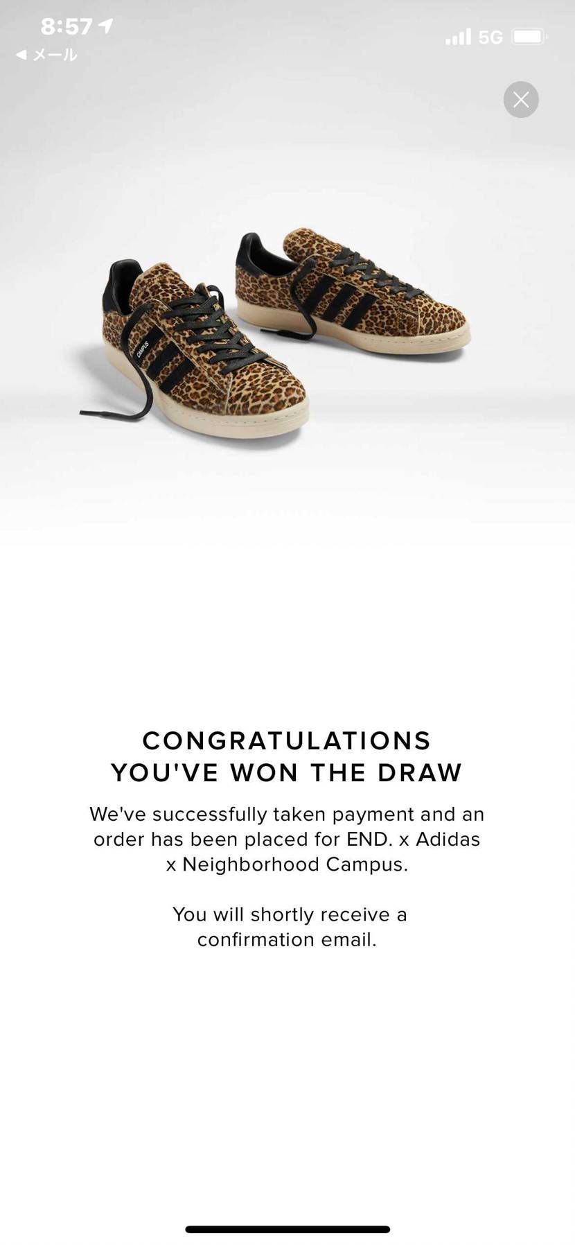 ENDさんなんで小ネタばかり当選させる？キャンセルで。