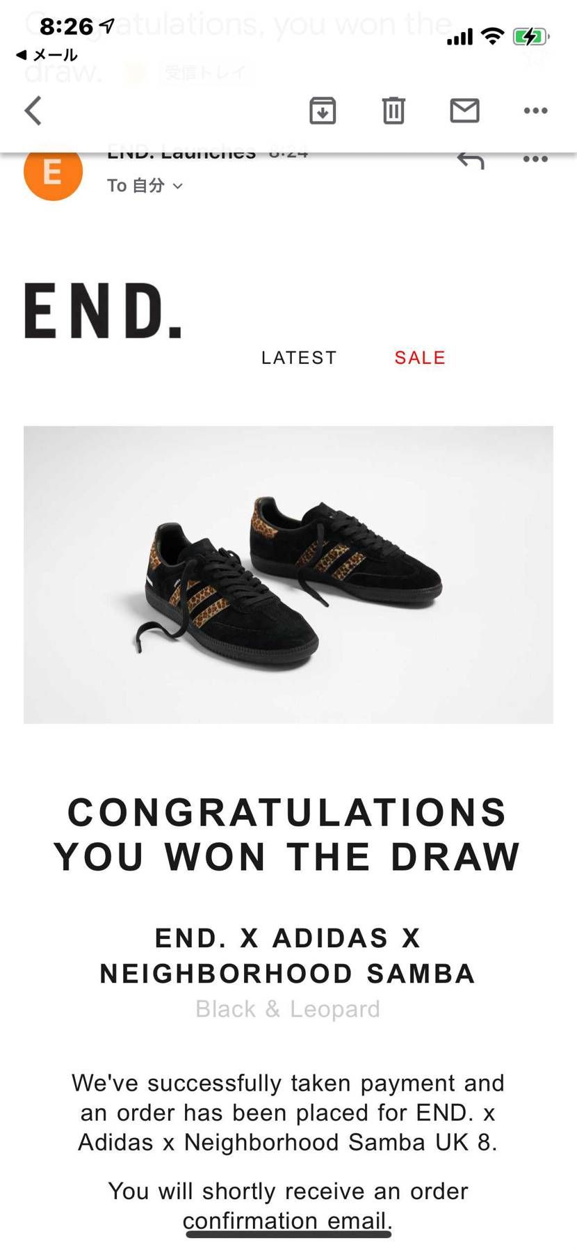 ENDさんなんで小ネタばかり当選させる？キャンセルで。